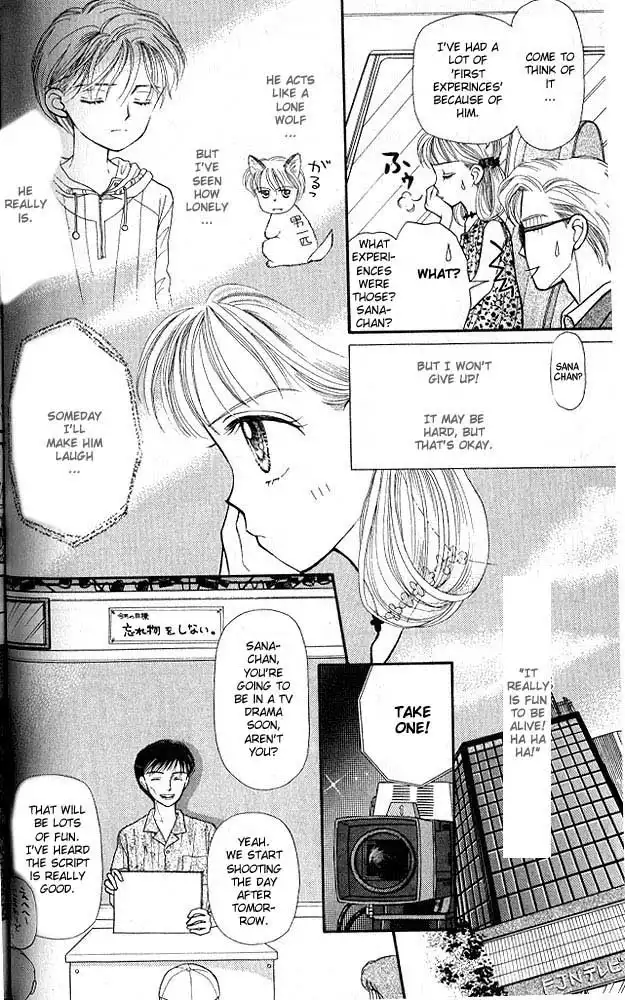 Kodomo no Omocha Chapter 4 27